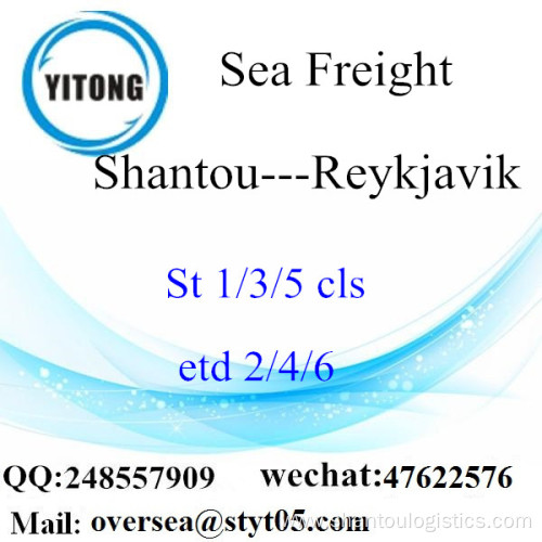 Shantou Port LCL Consolidation To Reykjavik